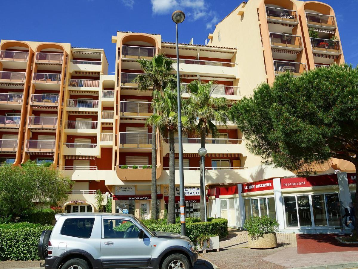 Le Capitole-6 * Fréjus